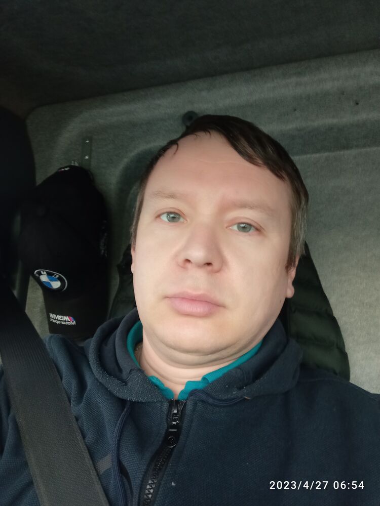 ���� 34119248 ������� �����, 41 ���, ���� ���������� � ������