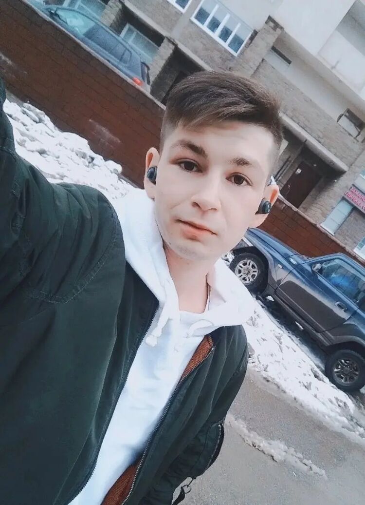 ���������� ���, ���� ������� �������, 29 ���, ������������ ��� ������, ����� � ���������, ���������