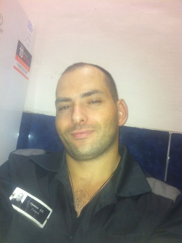 ���������� ������������, ���� ������� ���������, 32 ����, ������������ ��� ������, ����� � ���������, c�������� ���������