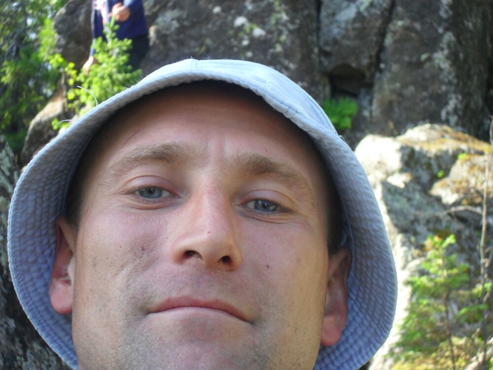 ���� 55214728 ������� �����, 44 ����, ���� ���������� � ���������