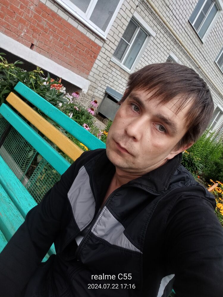 ���� 44840668 ������� �����, 33 ����, ���� ���������� � ������