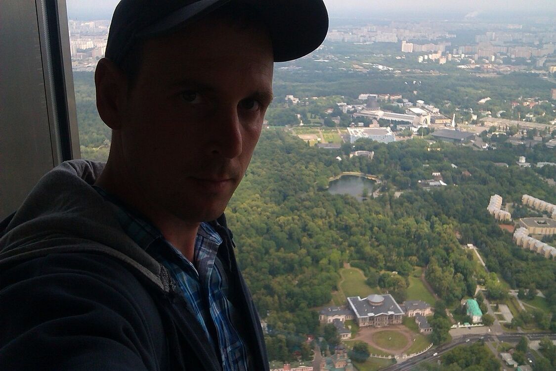 ���� 8547238 ������� �������, 38 ���, ���� ���������� � �����������