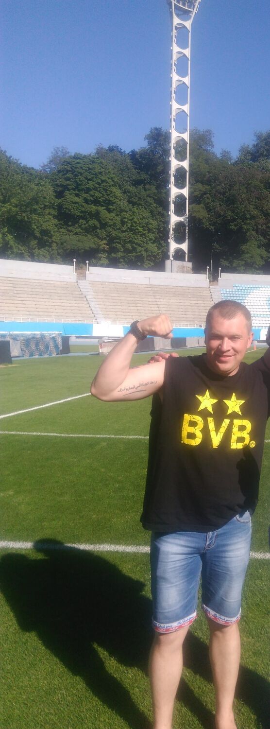 ���������� ����, ���� ������� ������, 34 ����, ������������ ��� ������, ����� � ���������