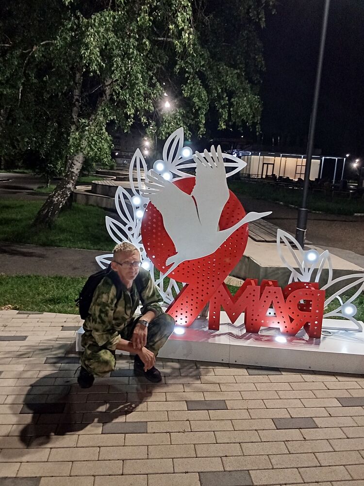 ���� 56101568 ������� ���������, 48 ���, ���� ���������� � ���������