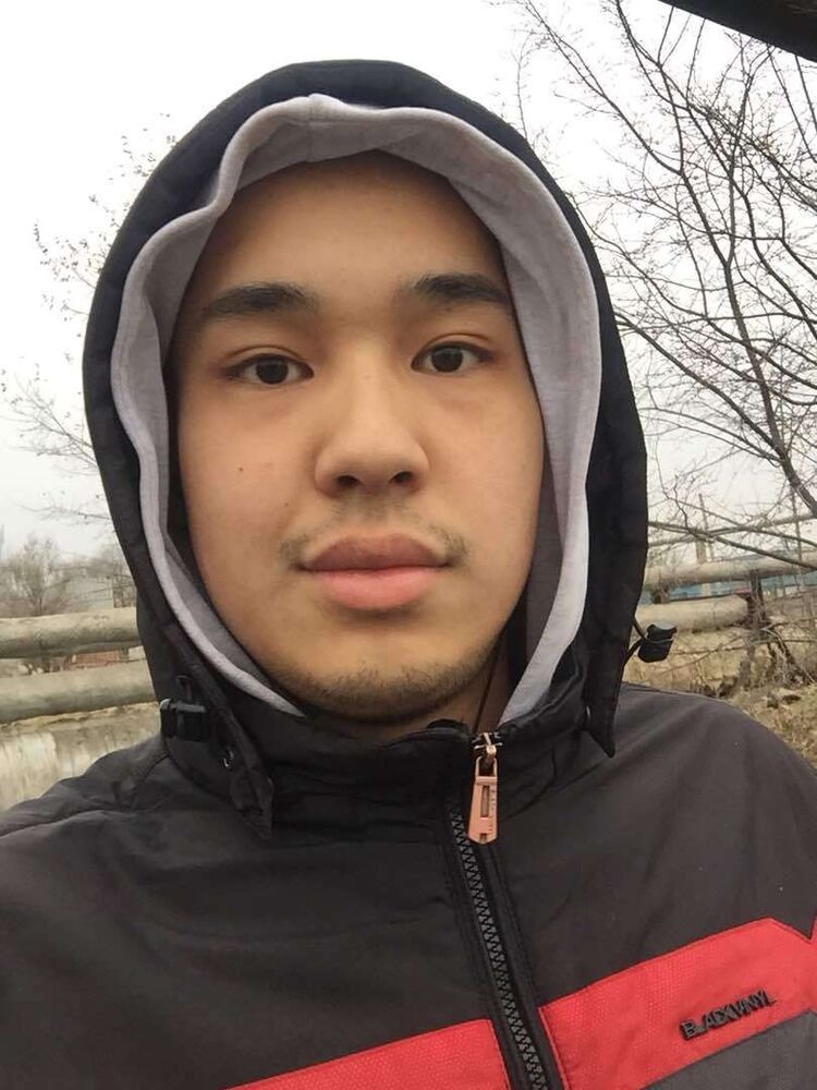 ���� 11418078 ������� �����, 32 ����, ���� ���������� � �������