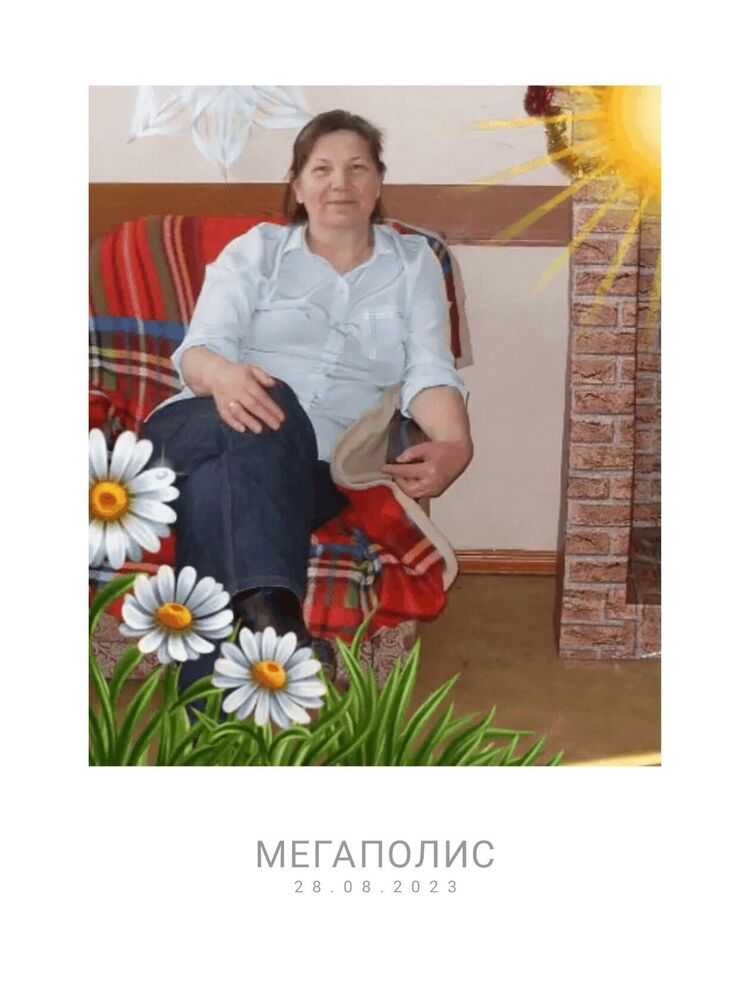 ���� 56158278 ������� ���������, 67 ���, ���� ���������� � ���������