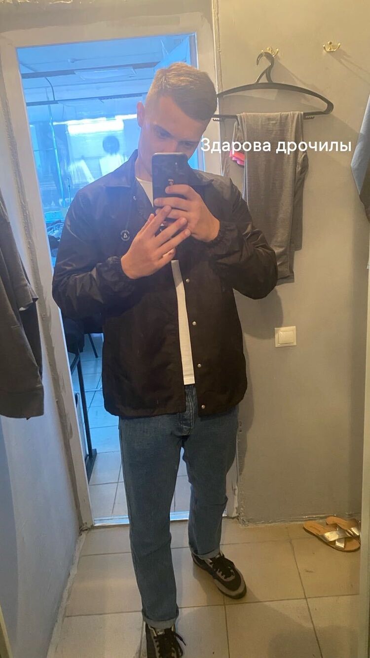 ���� 29217548 ����� �����, 25 ���, ���� ���������� � �������