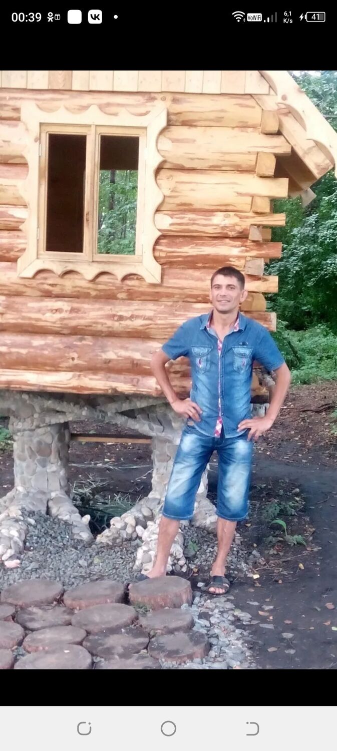  45111868  , 46 ,    