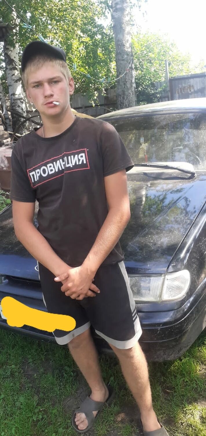  30722728  Alexander, 21 ,    