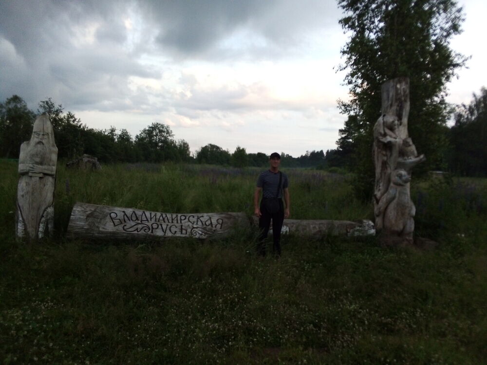  20642678  , 48 ,    