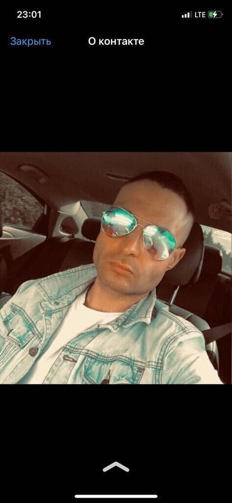 ���� 37174148 ������� �����, 37 ���, ���� ���������� � �����-����������