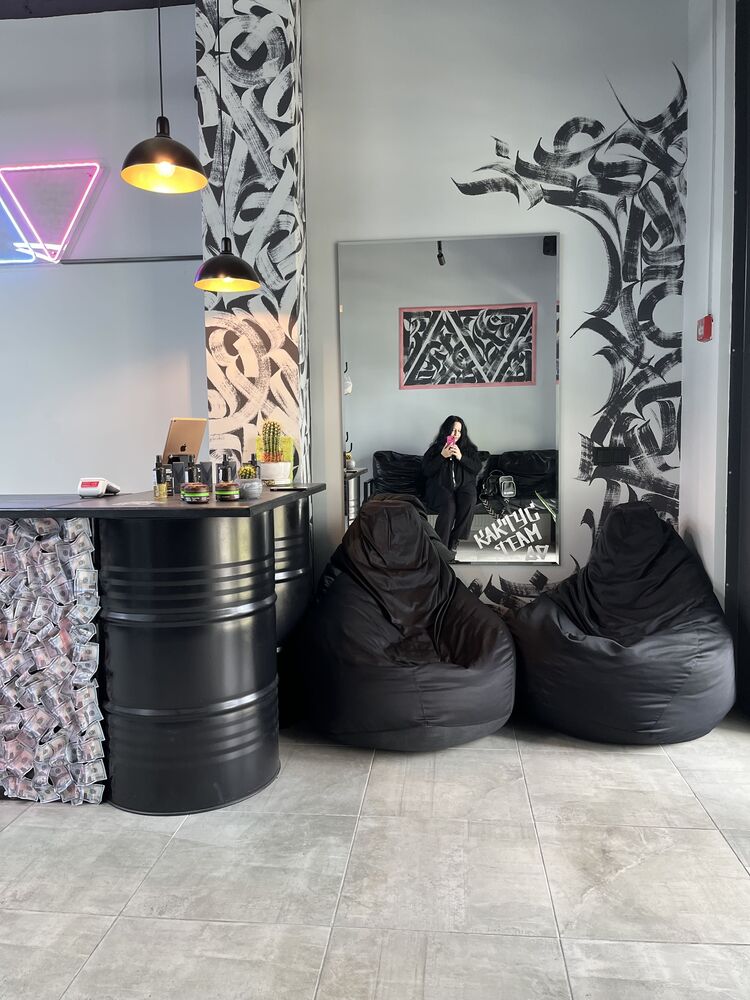 ���������� �����, ���� ������� �����, 42 ����, ������������ ��� ����� � ���������, c�������� ���������