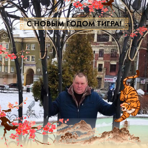 ���� 52005578 ������� ����, 54 ����, ���� ���������� � ������