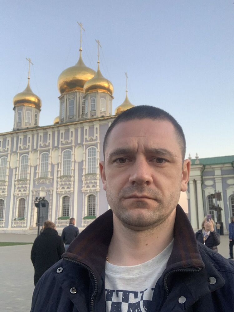 ���� 39546508 ������� ���������, 38 ���, ���� ���������� � �����-����������