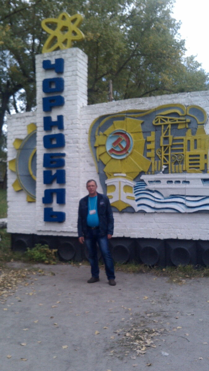  ,   Igor, 48 ,   ,   , c 