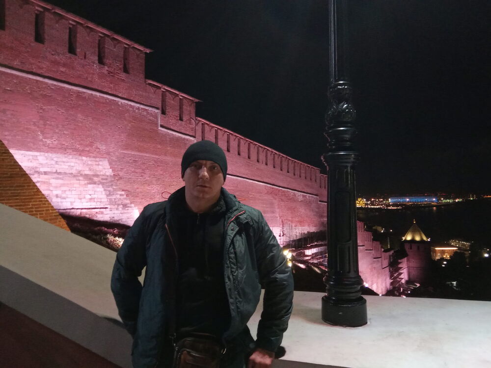 ���������� �����, ���� ������� ������, 43 ����, ������������ 