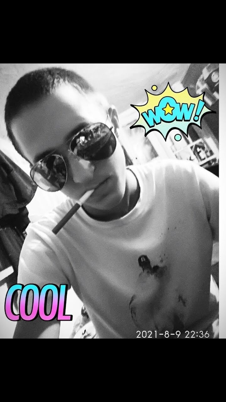 ���� 32096518 ����� ���������, 23 ����, ���� ���������� � �����