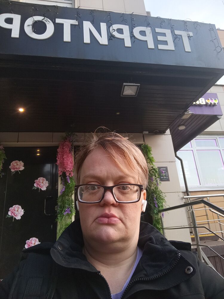 ���� 55112738 ������� ��������, 42 ����, ���� ���������� � ������