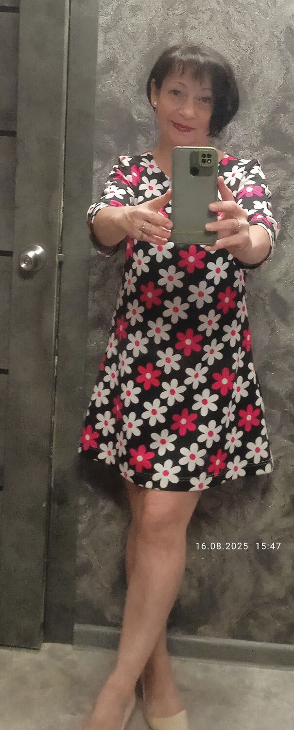 ���� 54815258 ������� �����, 50 ���, ���� ���������� � ������������