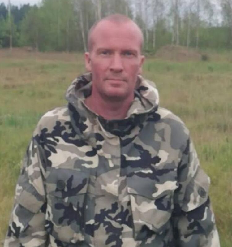 ���� 43683548 ������� ����� ������, 46 ���, ���� ���������� � ������