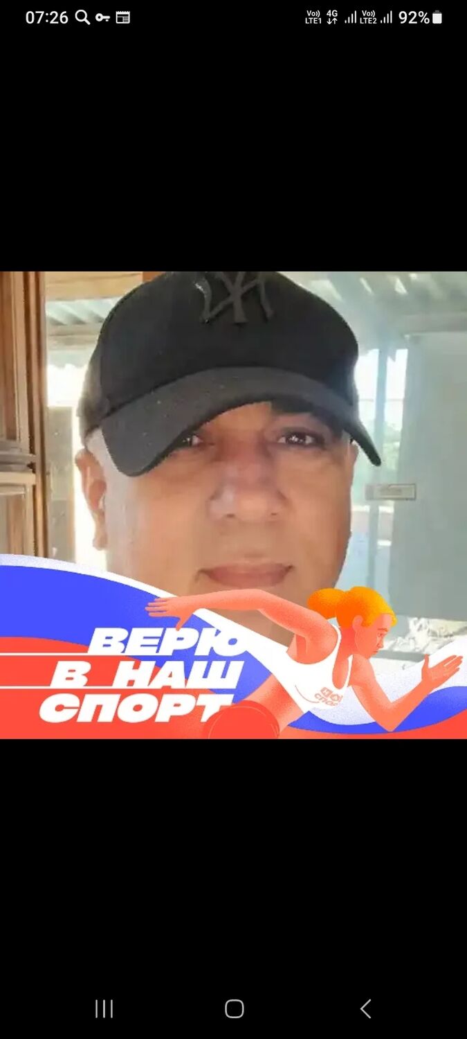 ���������� �����-���������, ���� ������� ������, 49 ���, ������������ ��� c�������� ���������