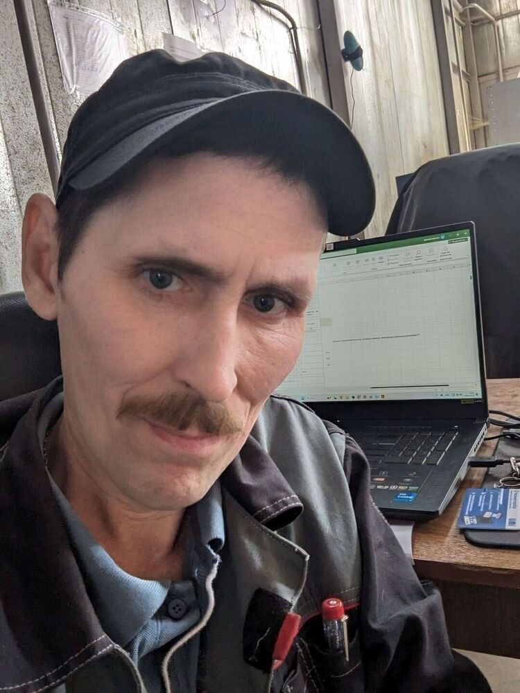 ���� 52247718 ������� �������, 50 ���, ���� ���������� � �����������