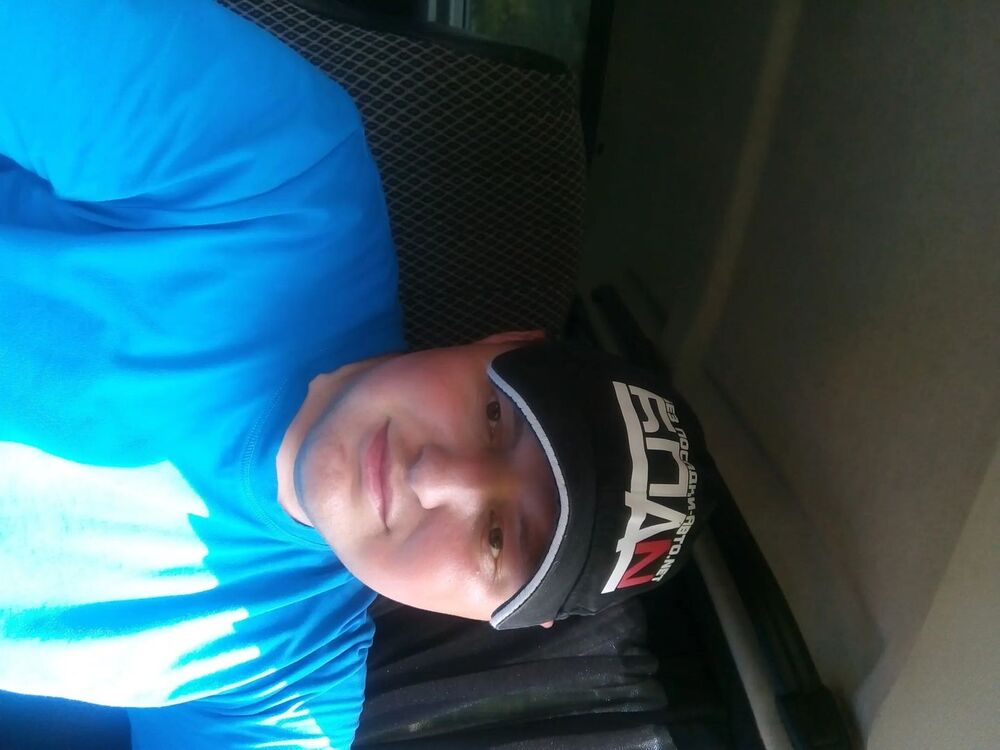 ���������� ����, ���� ������� �������, 33 ����, ������������ ��� c�������� ���������