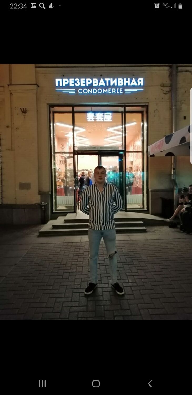 ���� 25599188 ������� �������, 40 ���, ���� ���������� � ������