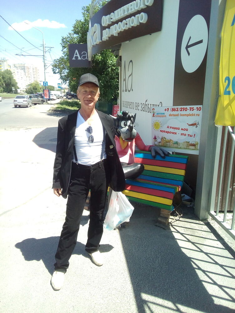 ���� 9677528 ������� ������, 62 ����, ���� ���������� � ����������