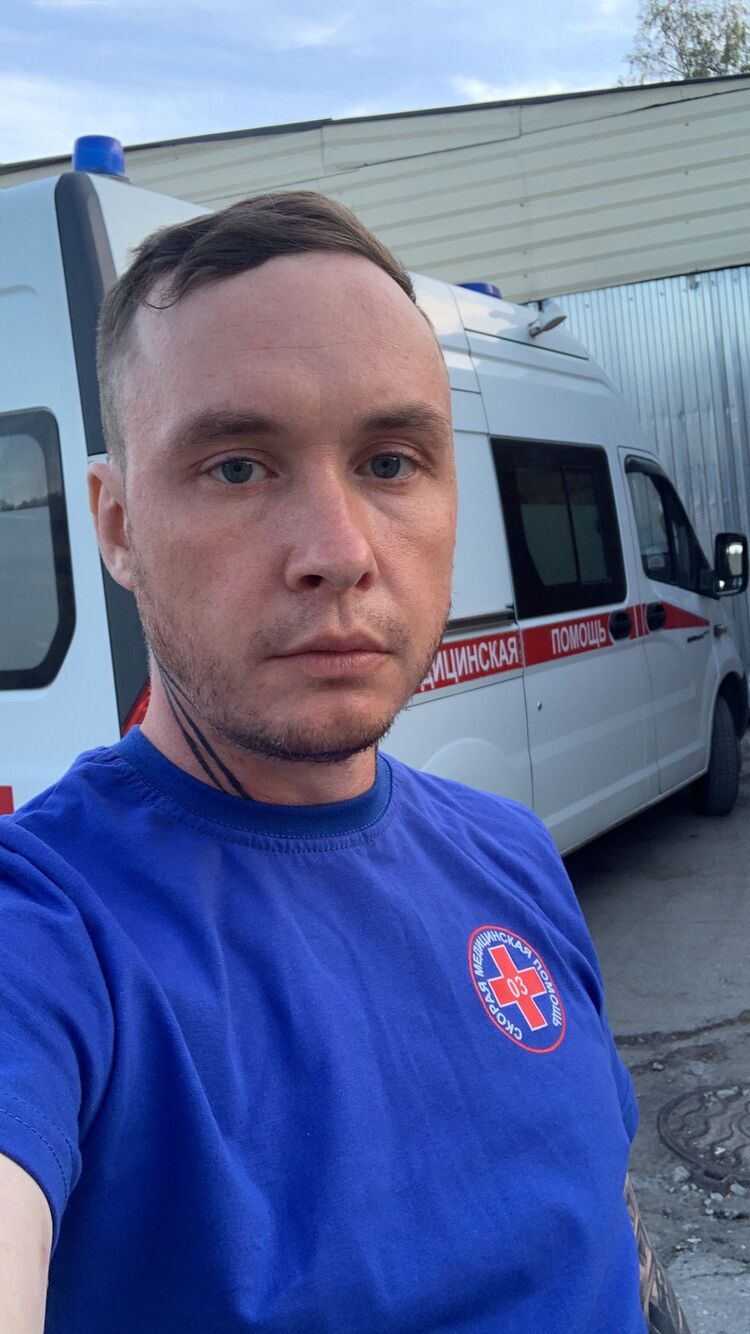 ���� 43306628 ������� ������, 29 ���, ���� ���������� � ������������