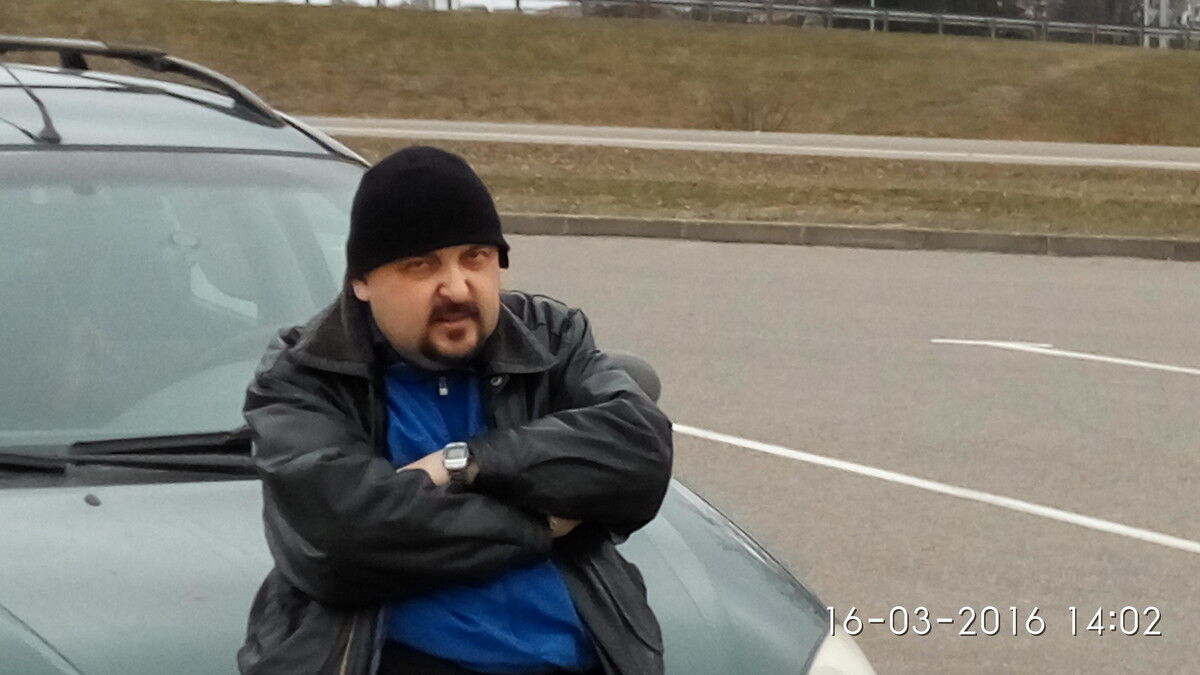  ,   Trb, 53 ,   
