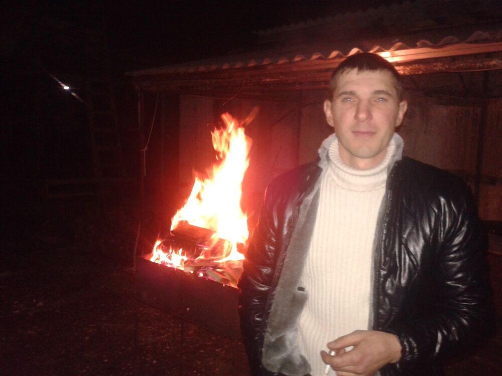  ,   Serega, 43 ,   