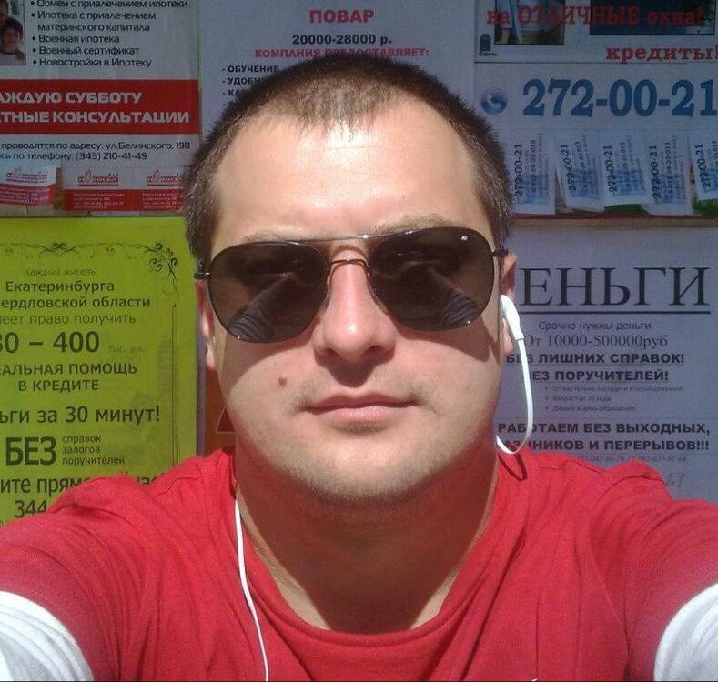  38425128  Egor, 40 ,    