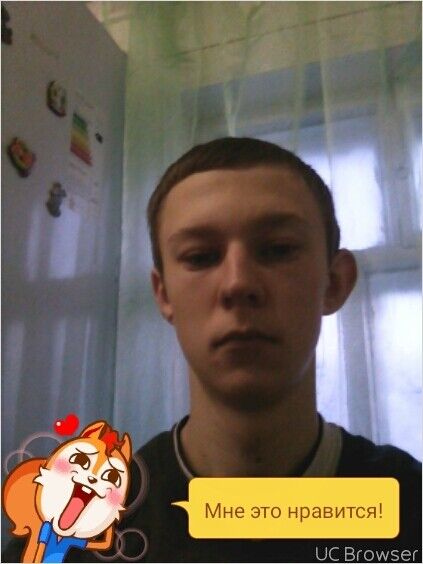 ���� 11628388 ����� ���������, 25 ���, ���� ���������� � �����