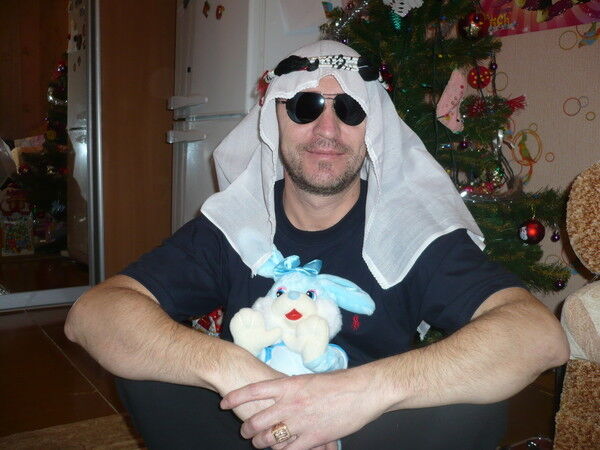 ���� 7983678 ������� Danir, 50 ���, ���� ���������� � �������������