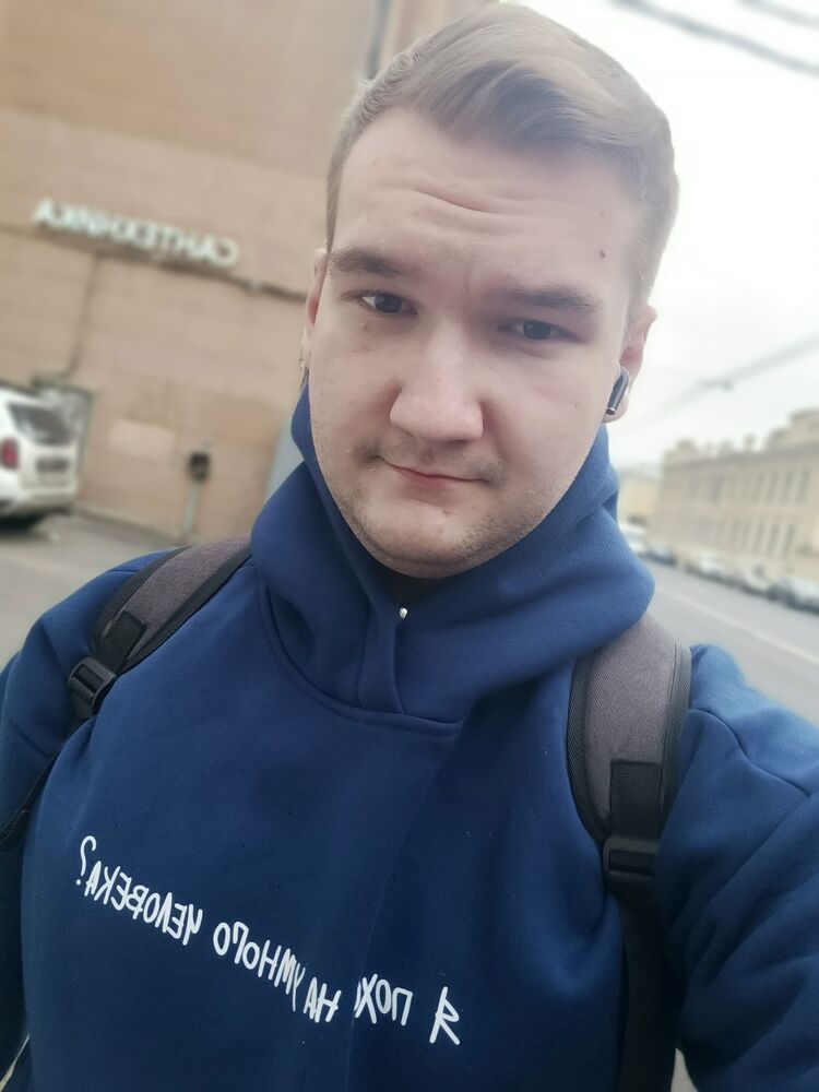 ���� 44051138 ����� ������, 21 ���, ���� ���������� � �����-����������