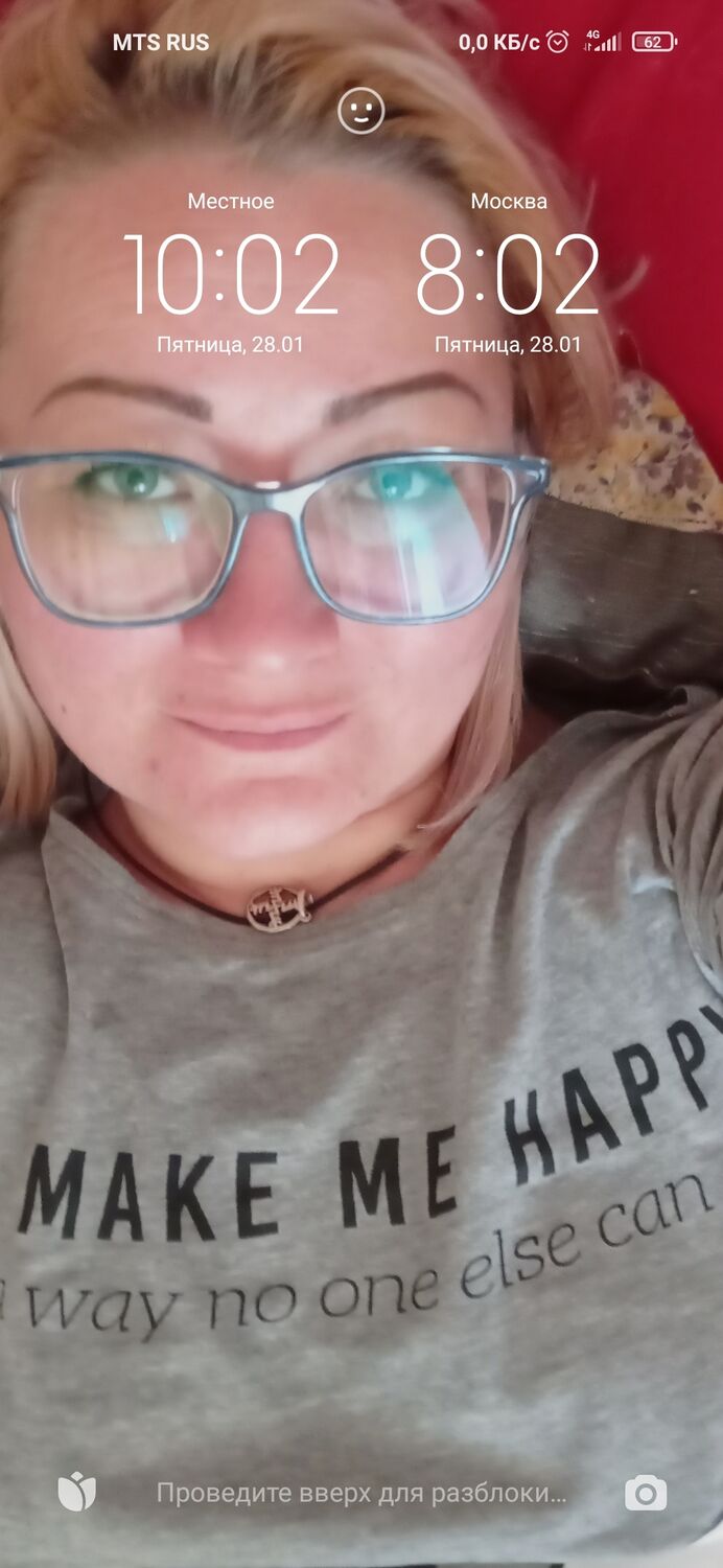 ���� 25884678 ������� ������, 41 ���, ���� ���������� � ���