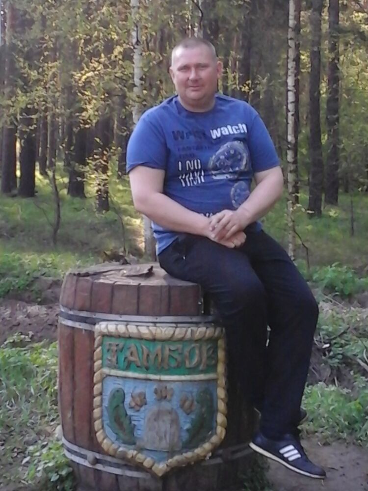 ���� 5132798 ������� �����, 54 ����, ���� ���������� � ������