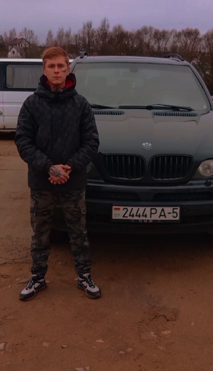 ���� 54413268 ����� �������, 21 ���, ���� ���������� � ��������