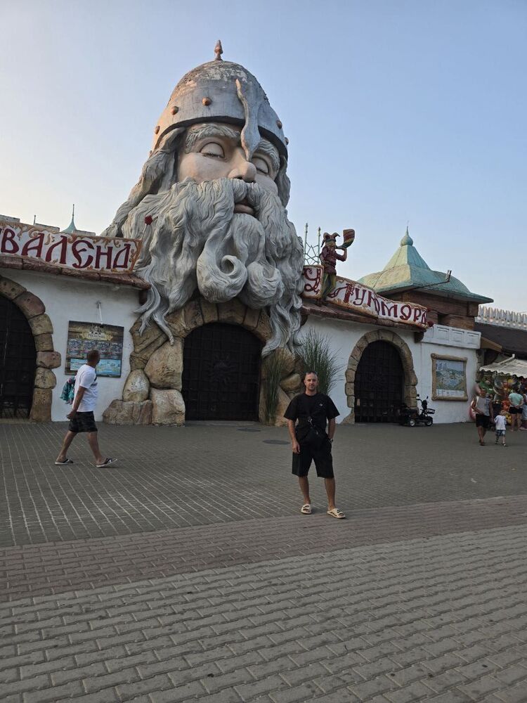 ���������� ������, ���� ������� ����, 38 ���, ������������ ��� ������, ����� � ���������