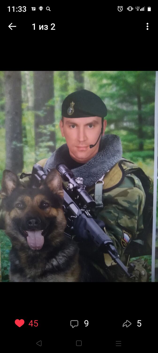 ���� 37760328 ������� ���� �����, 39 ���, ���� ���������� � ������