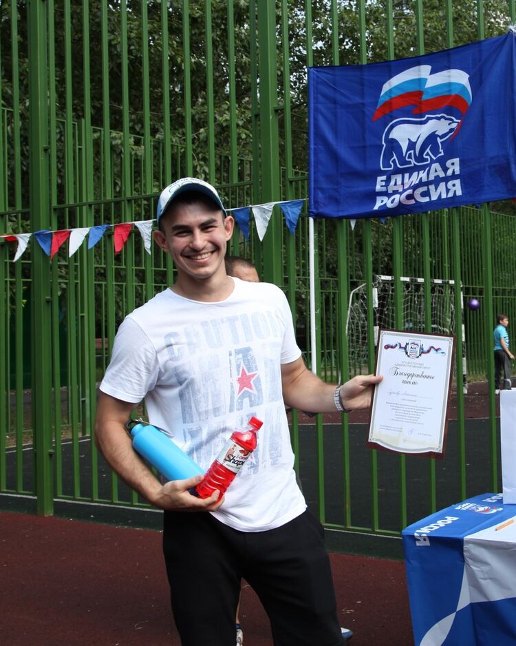 ���� 18646688 ������� �������, 34 ����, ���� ���������� � ��������