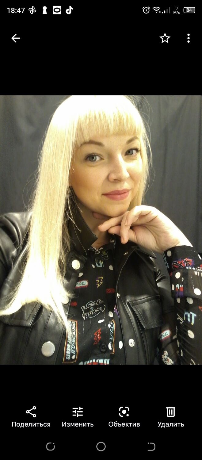 ���� 25447548 ������� �������, 36 ���, ���� ���������� � ������