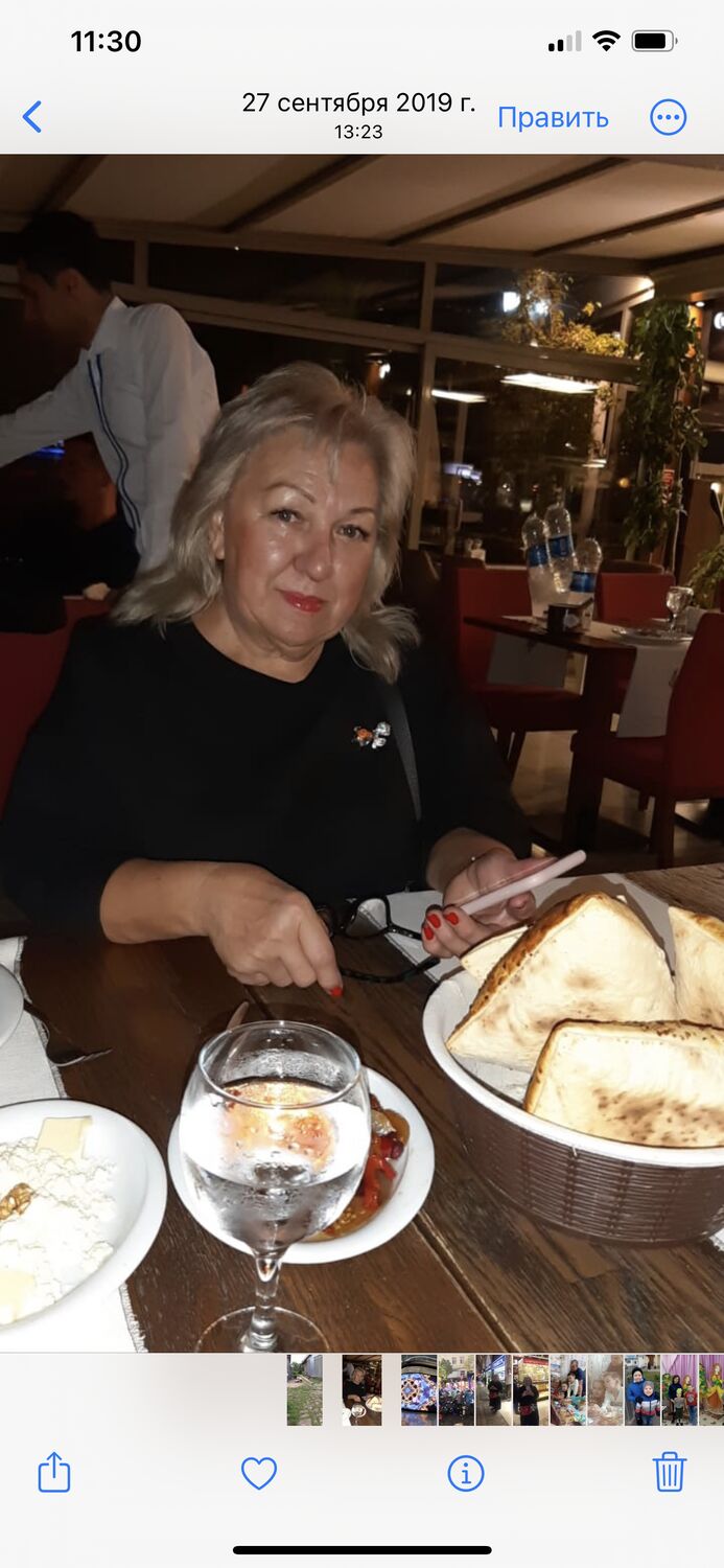 ���� 41638368 ������� �����, 68 ���, ���� ���������� � ������