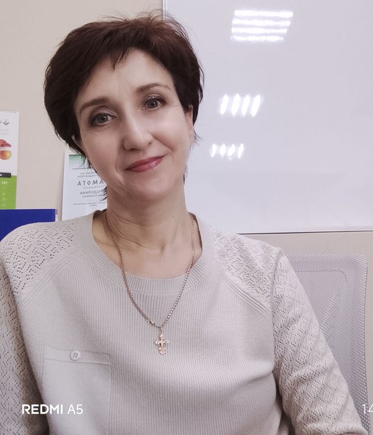 ���������� �������, ���� ������� �����, 56 ���, ������������ ��� c�������� ���������