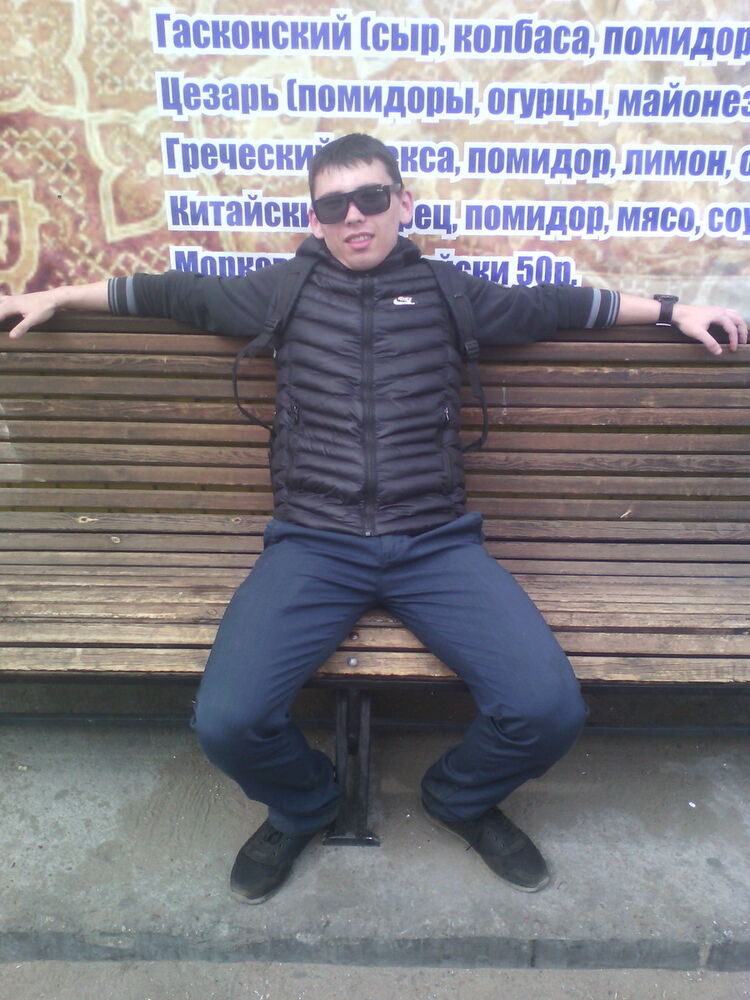 ���� 16024158 ����� �����, 25 ���, ���� ���������� � ����-���