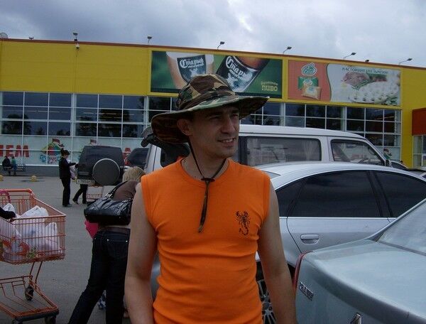 ���� 6295948 ������� ������, 46 ���, ���� ���������� � ������ ���������