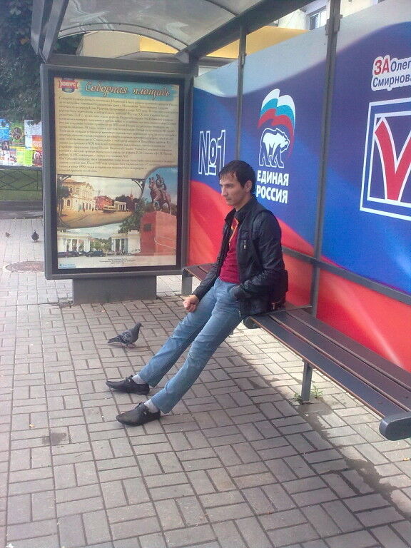  9734878  TIMUR, 34 ,    