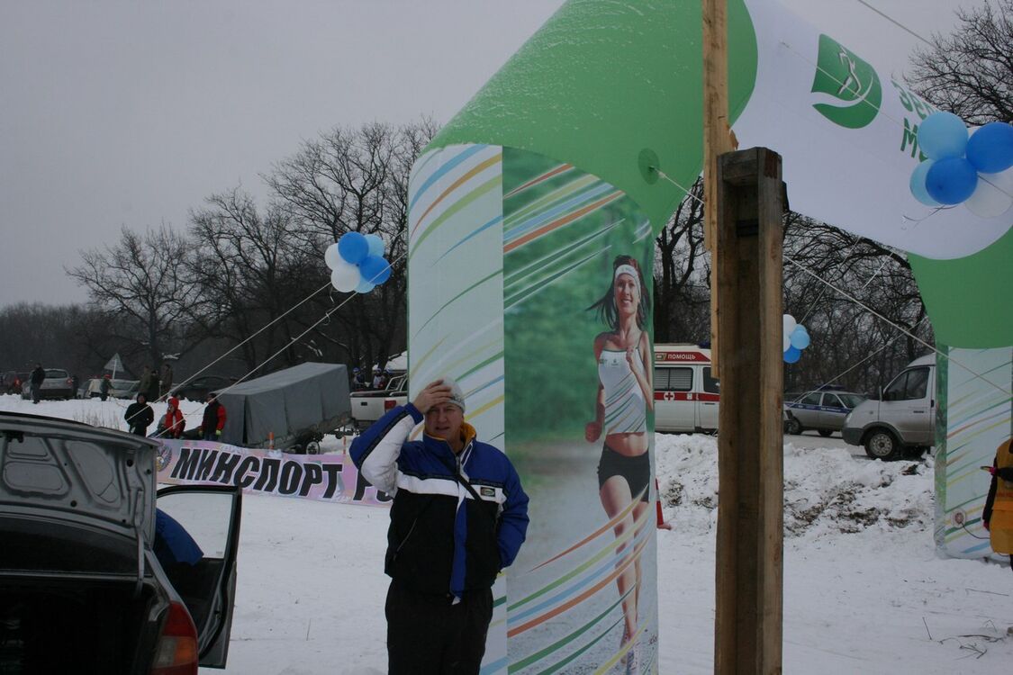 ���� 35060938 ������� Gyn, 46 ���, ���� ���������� � ����������