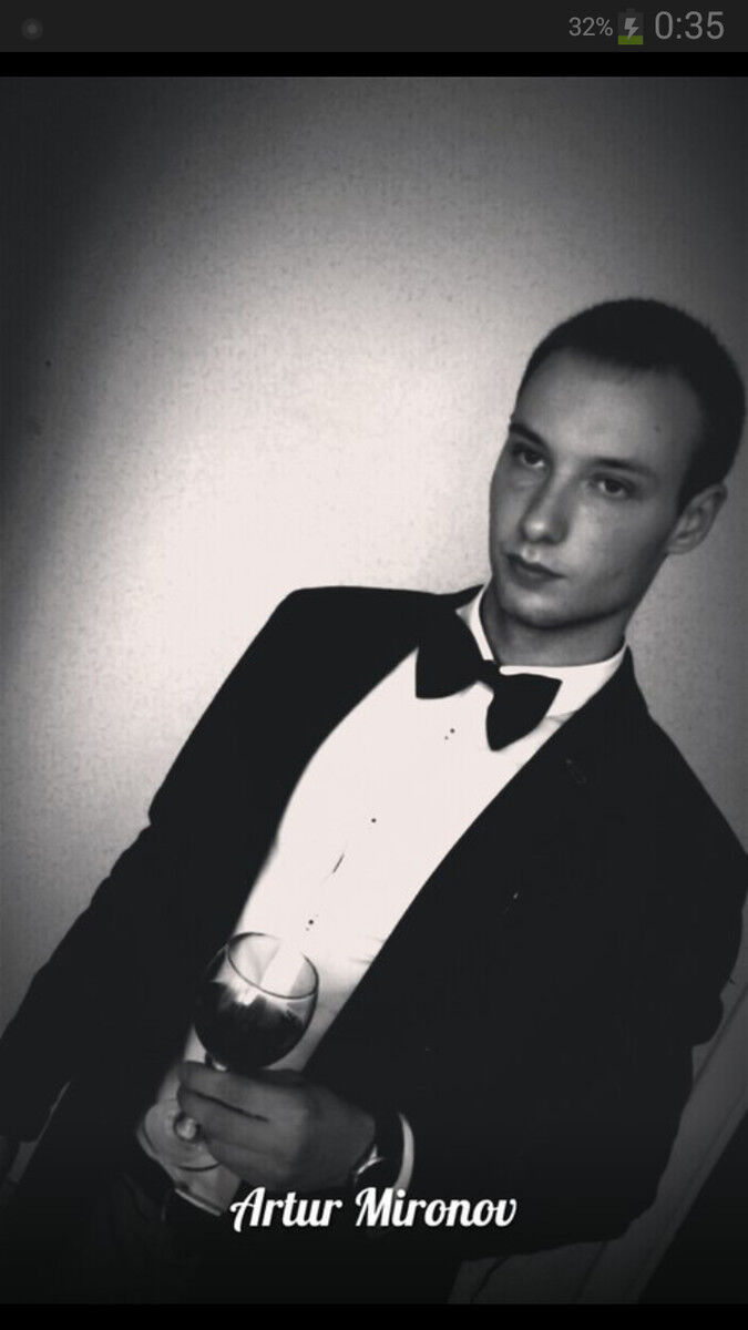 ���� 5208318 ������� �����, 32 ����, ���� ���������� � ������